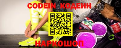 бошки Донецк