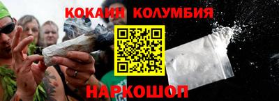 спайс Бугуруслан