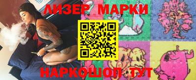 Альфа ПВП Будённовск