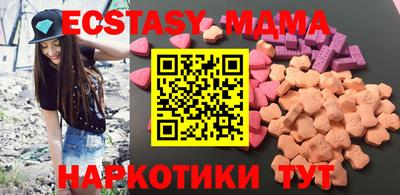 спайс Бугуруслан
