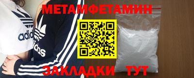 Альфа ПВП Будённовск