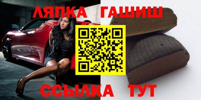 спайс Бугуруслан
