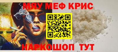Альфа ПВП Будённовск