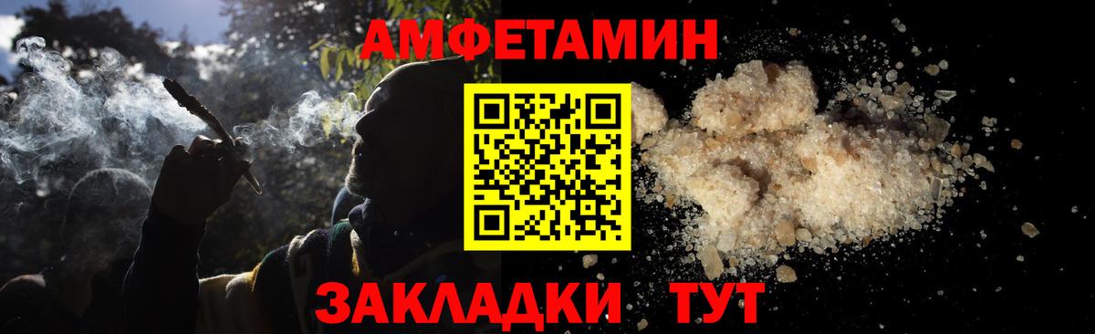 ГАШИШ  Бошки Шишки  Озёрск  Марихуана  ГАШИШ  Вход с VPN  МЕФ   Кокаин  МДМА 